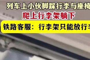 Lowe：勇士的王朝要落幕了 这个赛季对他们来说已经结束